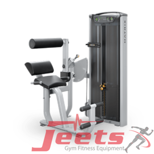 Matrix Versa Back Extension (Remanufactured-Full Refurbished)