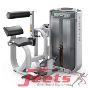 Matrix Ultra Back Extension (Remanufactured-Full Refurbished)