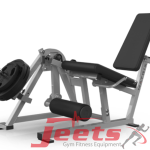 Matrix Varsity Leg Extension