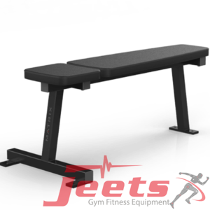 Matrix Varsity Flat Bench