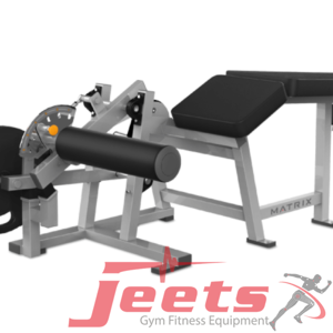 Matrix Varsity Prone Leg Curl